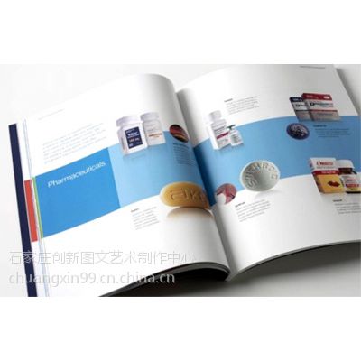 工程樣冊與設計印刷機械產品圖冊 哪個更適合您的圖文設計制作需求？