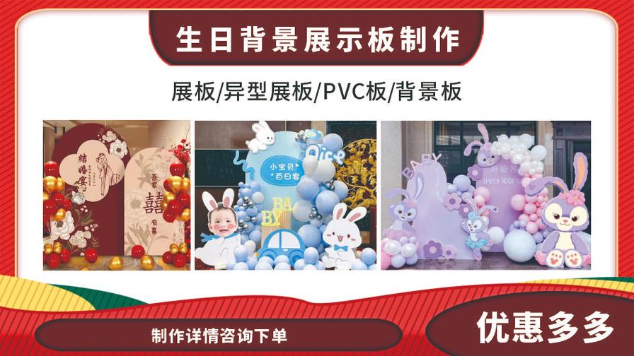 高效創(chuàng)意，品質(zhì)呈現(xiàn) 您的專屬圖文設(shè)計(jì)制作與快印解決方案