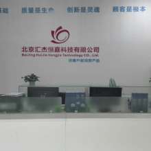 俊龍數(shù)控 引領(lǐng)精密設(shè)計(jì)與高效加工的一站式解決方案